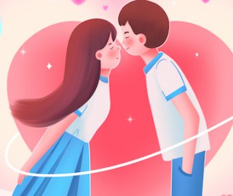 ESFJ和INTP的爱情如何维护