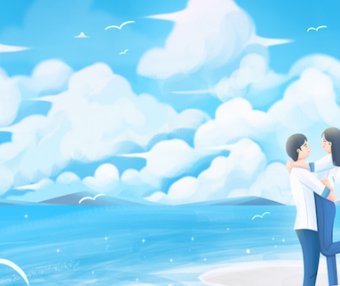 ESFJ女性钟爱的男生特质